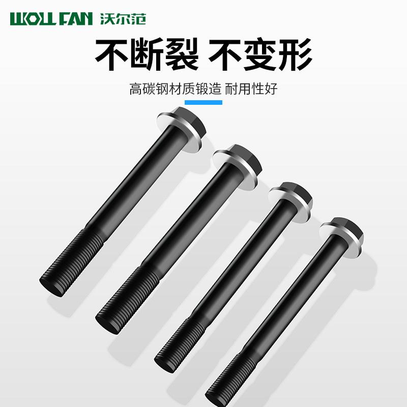 两用曲轴皮带盘拉马拆卸工具方向盘二爪拉码取出器拆风机叶轮电机