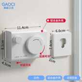 高磁GAOCI隐形晾衣绳免打孔伸缩晾衣架阳台室内钢丝绳户外晒