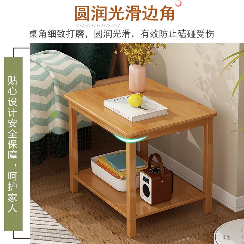 沙发边几茶水柜家用客厅角落茶几简约方桌卧室床头桌小桌子置物架