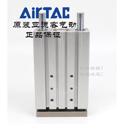 AirTAC亚德客 三轴导杆气缸 TCL25X100S TCL25X125S TCL25X150S