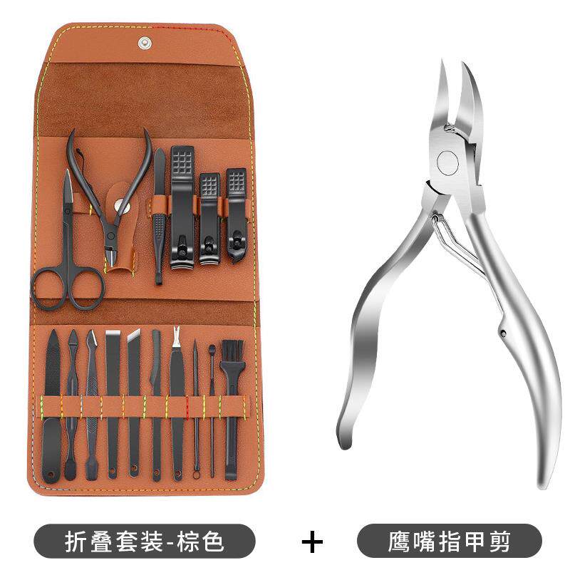 正品去指甲钳套装男女专业修脚刀死皮甲工具套装德指国嘴家用甲沟