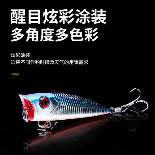 新款直销波爬6cm6g 撞水波趴鲈鱼杀手假饵渔具用品路亚饵波爬鱼饵