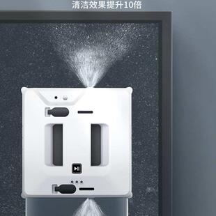 家用智能电动遥控擦玻璃擦窗户机器厂家 擦窗机器人