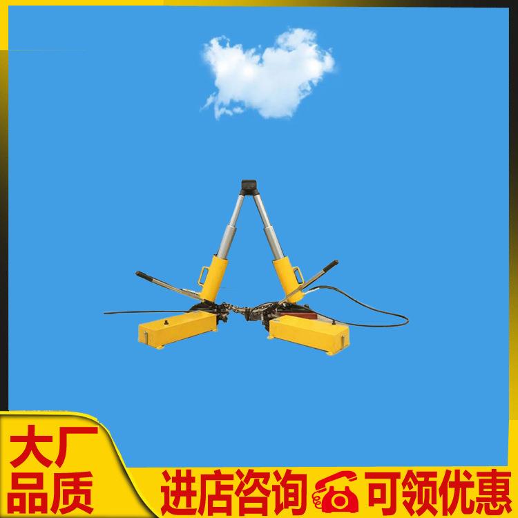 华铁 qfg-i型矿车复轨器 铁路钢轨复轨器 便携式人字复轨器