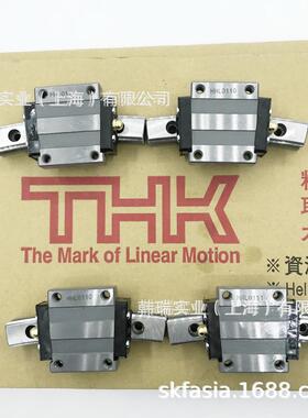 日本THK 弧形导轨 HCR15A1UUC1+60/400R 圆形导轨
