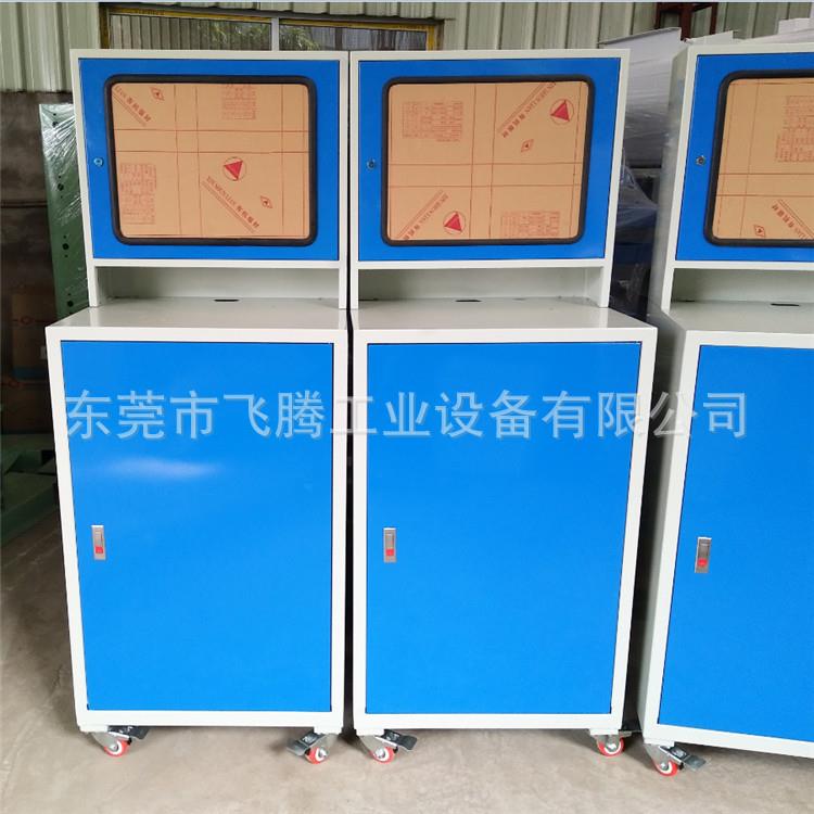 电脑柜东莞厂家销售电脑操作台柜工厂电脑主机柜厂家生产