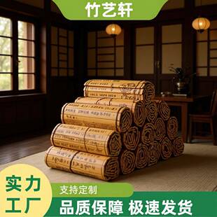竹简书阴刻卷轴论语三字经道德经三十六计道具手工舞台道具卷轴