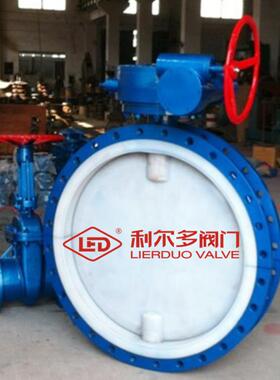 厂家实力打造衬氟蝶阀法兰铸钢蜗轮蝶阀D341F46-16CDN1200