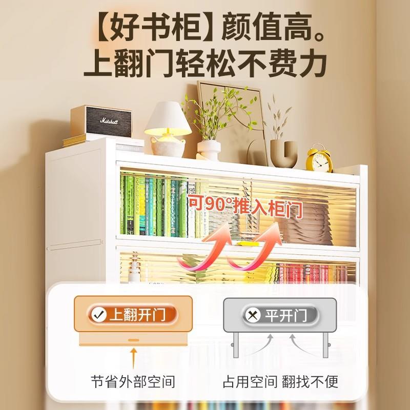 钢制书柜客厅展示柜储物柜家用儿童书架多层落地收纳柜防尘置物架