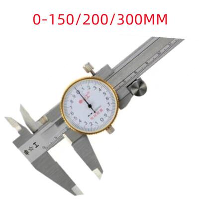 申工0-150MM/0-200MM/0-300MMX0.02销售 带表卡尺