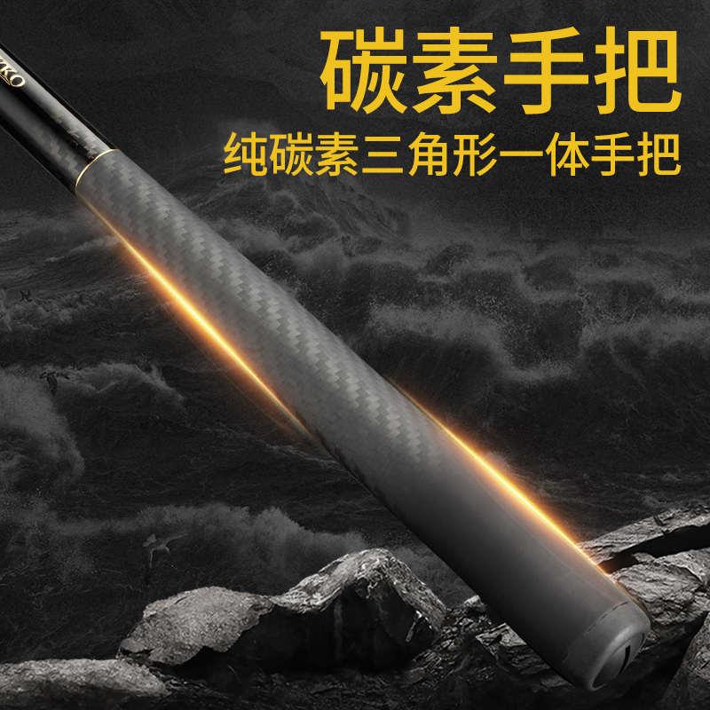 极牙四代  矶钓竿0/0.6/1.25/1.5/2号 5米 全富士  碳素斜钛 导环