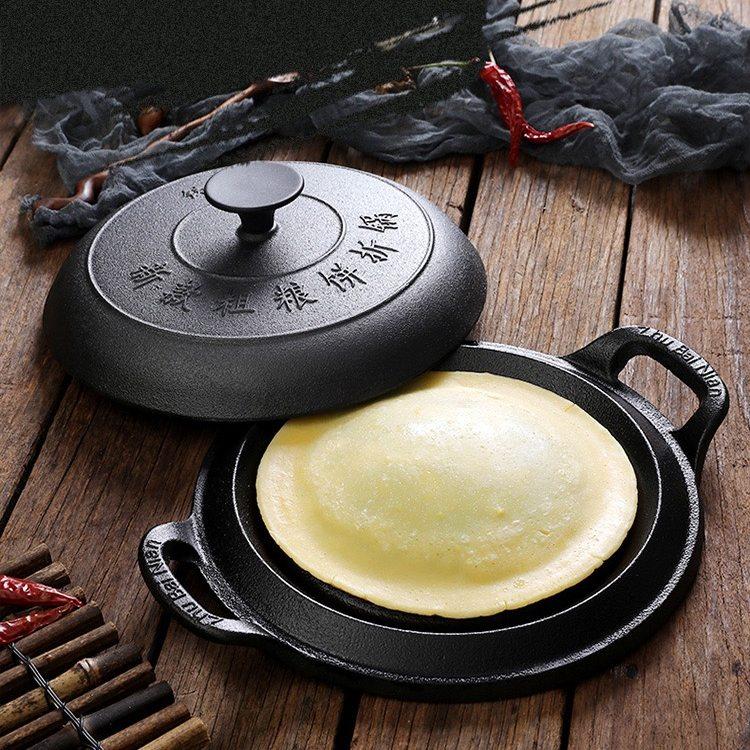 铸铁煎饼鏊子家用饼折锅烙饼摊黄儿锅老式耨耨锅烙糕摊黄子烙子锅