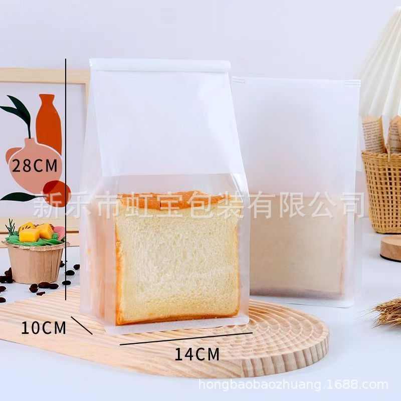 鲜烤吐司面包袋铁丝卷边自封袋麻薯切片面包包装袋现货