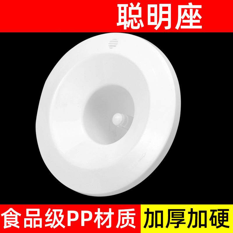 饮水机配件配大全聪明座顶盖上桶装水桶水嘴插桶通用型喇叭口盖子