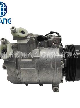 AC Compresso 适用For BMW E38/E39/E46/528/X5/E53 64506917866