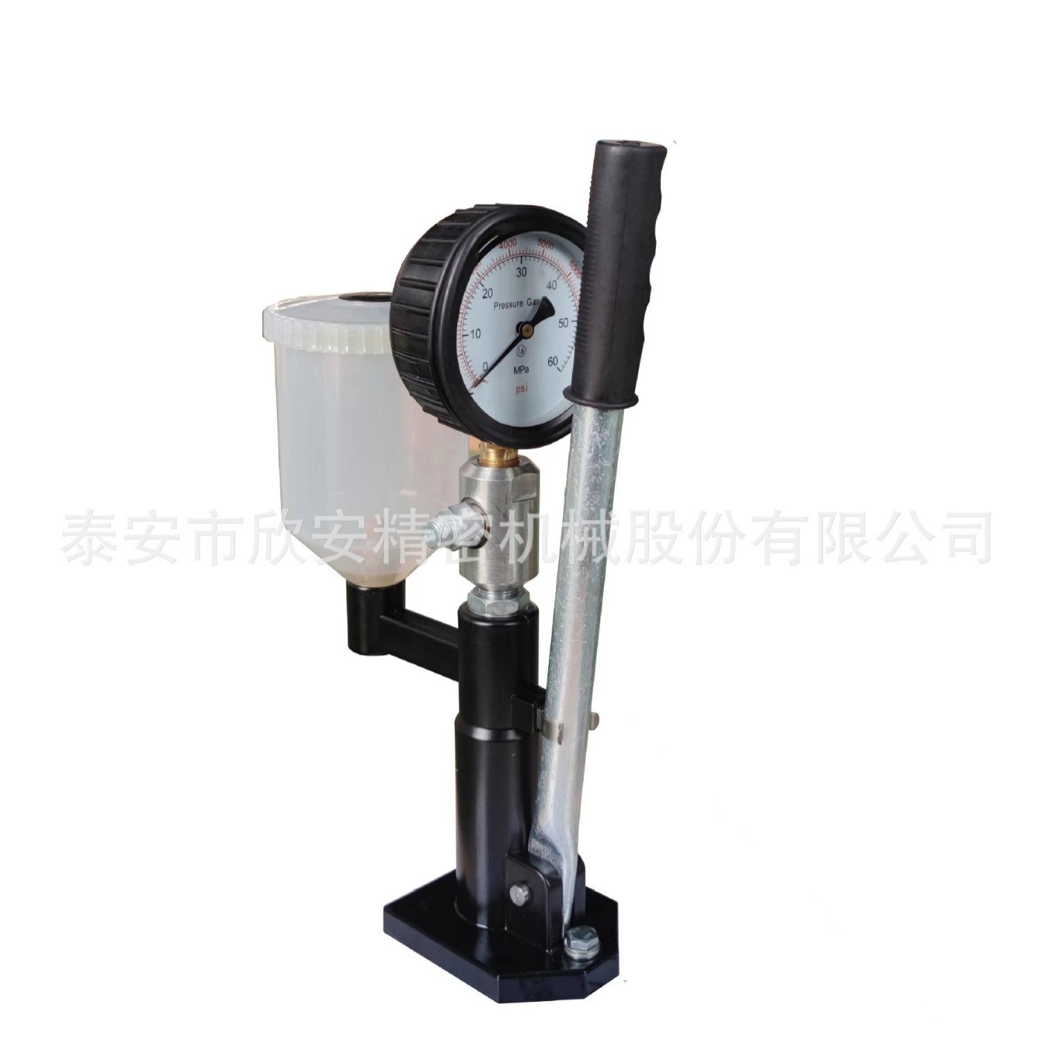 S100H喷油嘴校验器喷油泵机械精密数显高压精准多功能柴油机