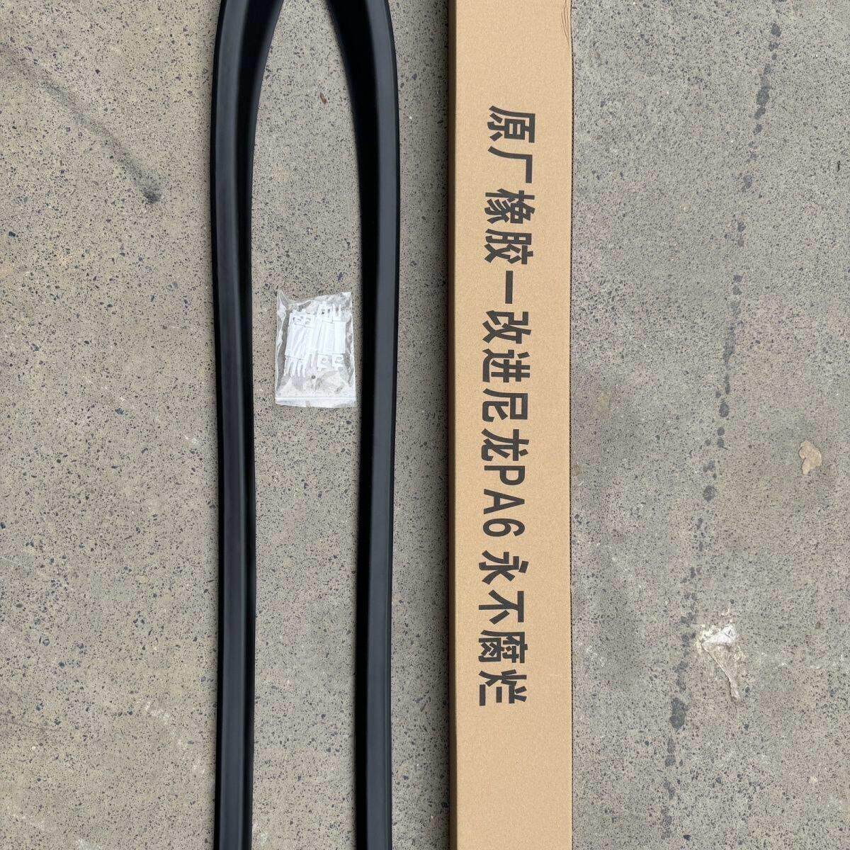 适配标志 标致308 408前挡风玻璃外压条前档装饰密封条前挡外压条