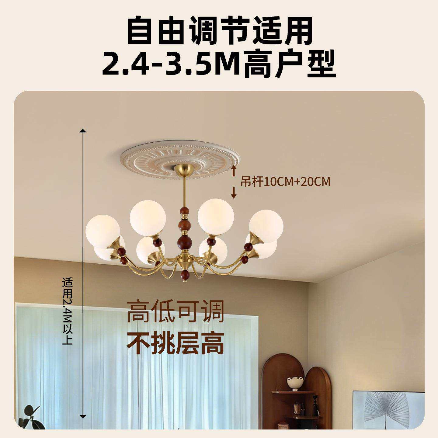 具客厅吊灯式中古风大厅主灯DGY/大观复古新7法中式客厅卧室魔豆