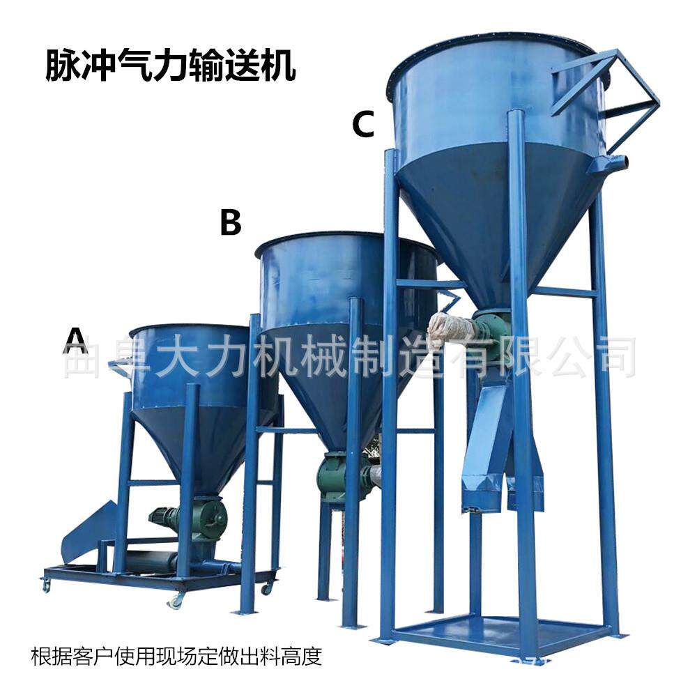 厂家供应吸灰机水泥粉煤灰装罐长距离气力输送机移动式定吸灰机