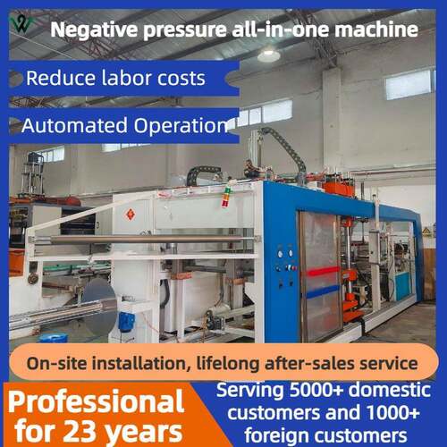 Second-ndequipmentnegativepressureintegratedmachine