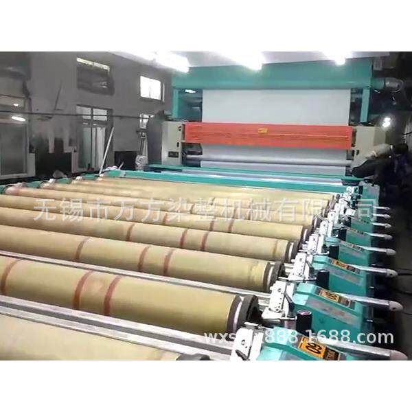 无锡万方机械供应单套色多套色圆网印花机大花回圆网印花
