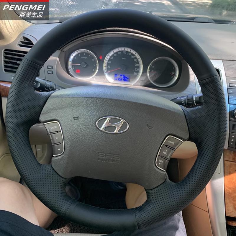 适用于现代领翔方向盘套真皮手缝老款09款领翔专用把套全包翻毛皮