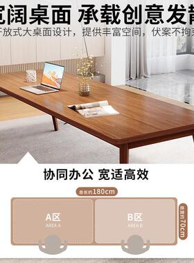 条书小桌实木台式电脑桌KWG儿童长学习学初中生家用写字双人办公