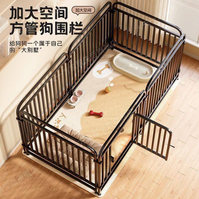 宠物狗笼子围栏栅栏室内家用门栏小型中型犬阻拦护栏泰迪比熊狗窝