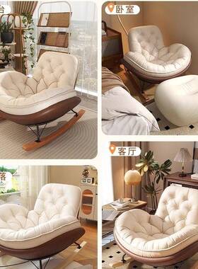 人沙单人摇摇椅躺椅发成人闲可躺F98M7M8M可睡蜂窝椅阳台家用懒网