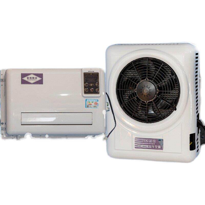 安格斯众24V12V驻车空调制冷直流变频大货车房车卡车挖机车载改装