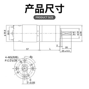 直流行星减速电机XC36PG555永磁高速马达12V齿轮调速大扭矩力24伏
