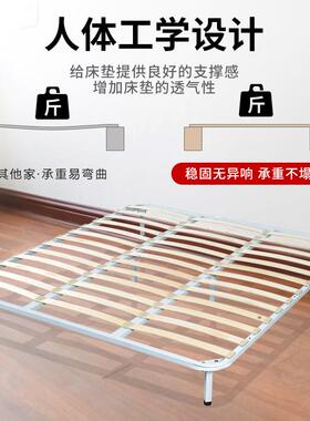 排垫骨架铁生产加固骨床架钢木排骨UIK架床板排支撑架艺床架