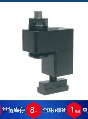 德国optima spanntechnik机械夹紧夹具系统