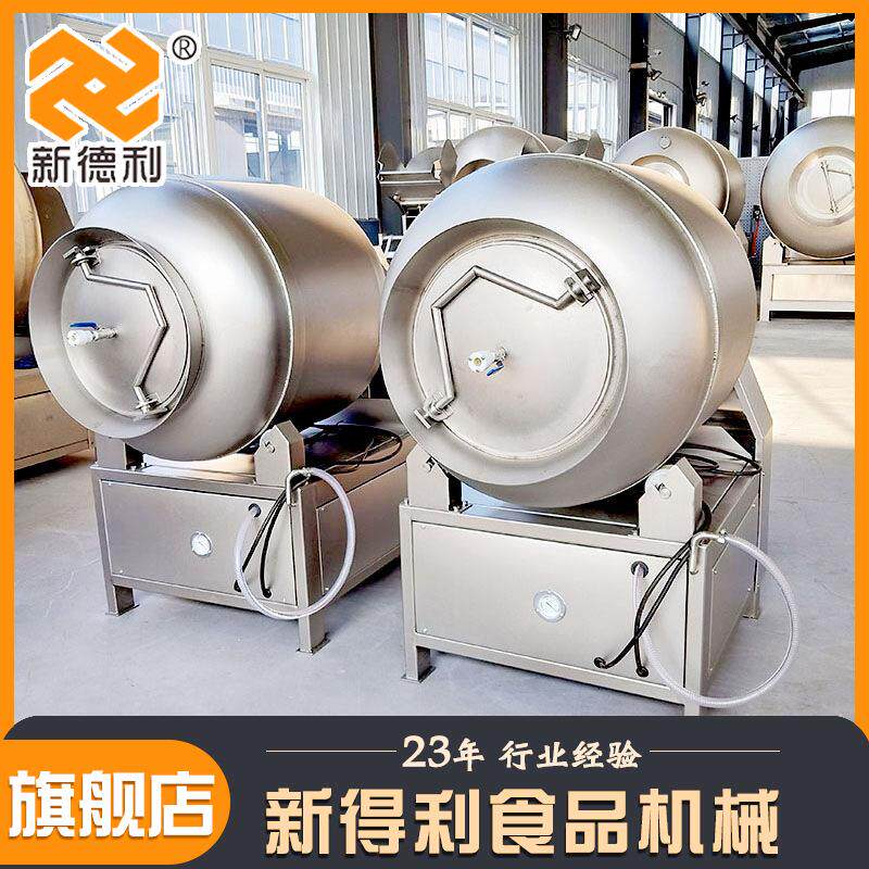 全自动鸡柳腌制设备不锈钢裙带菜真空滚揉机商用牛肉变频入味机器