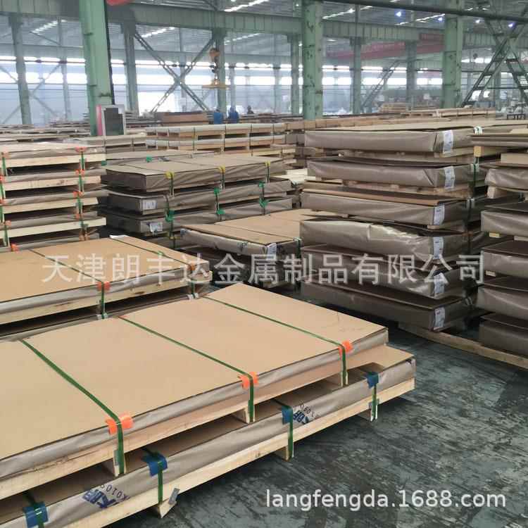 天津MONEL400 K-5200不锈钢板 INC69ONEL600 6501 671 8镍基合金