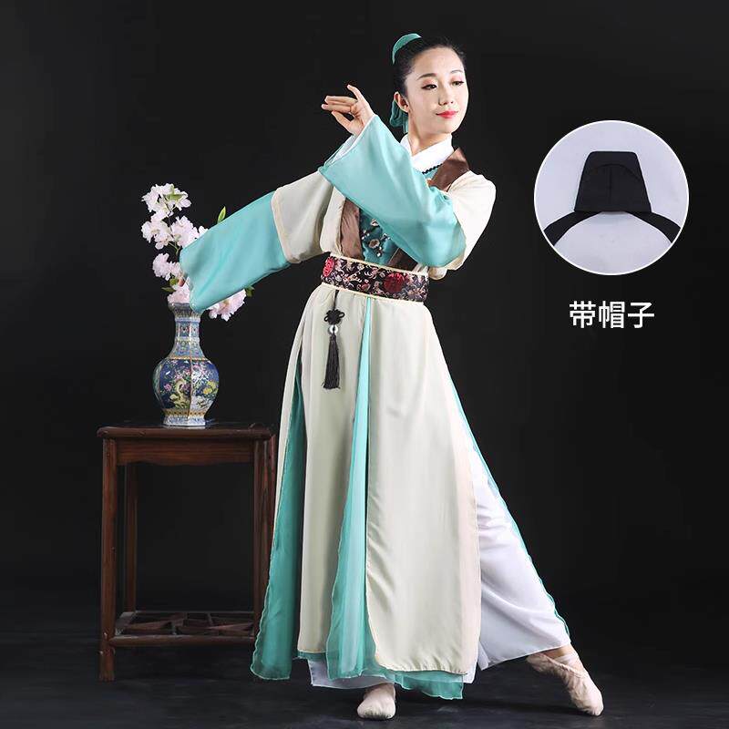 新款纸扇书生舞服新款扇子群蹈舞春山表演服古上装汉服出古典舞服