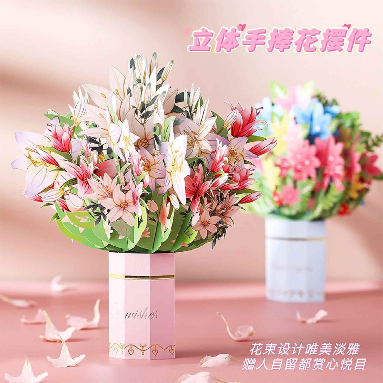 创卡意母亲节d立体贺709纸雕感谢学卡生送老师立体3祝福卡片