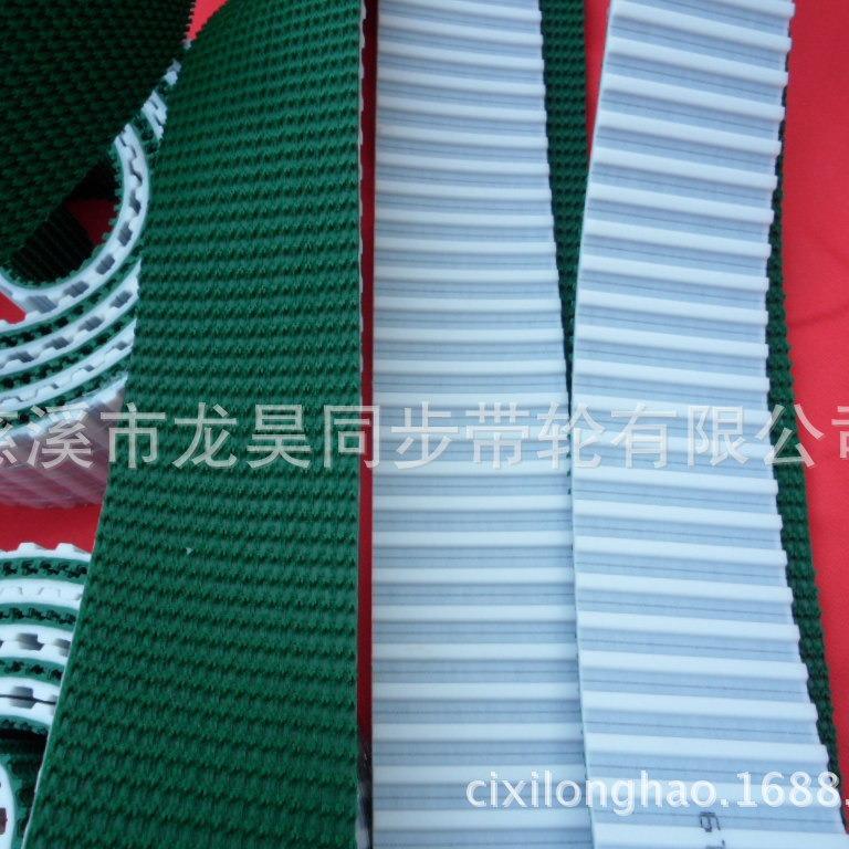 绿色爬输SRU送带。专产业生各做草带，爬坡形输送带，送PVC坡带输