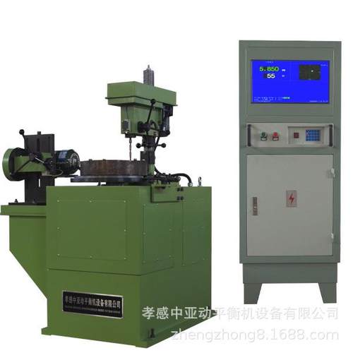 【ZY中亚】供应YLD200型扭震减震器平衡机配立式和卧式去重钻床