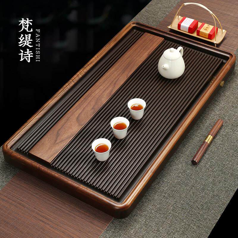 梵缇诗胡桃木电木茶盘家用功夫茶具2026新款高端小型茶台办公室用