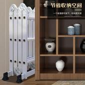 多功能折叠梯子铝合金加厚家用人字梯阁楼升降伸缩四折装 修工程梯