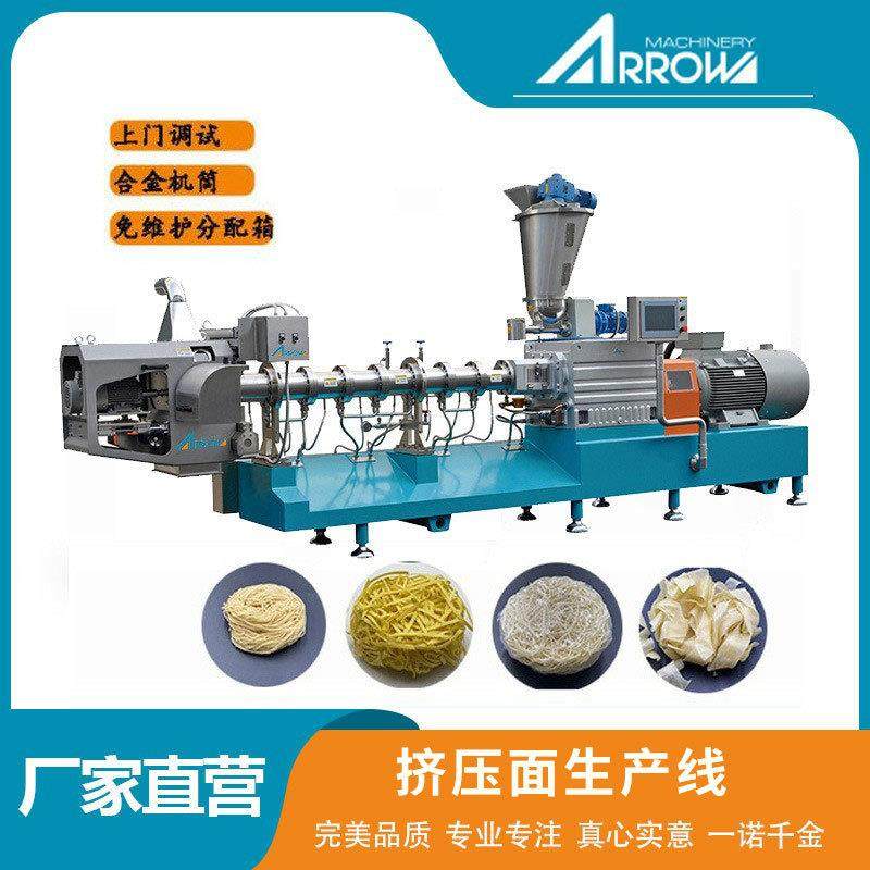 免速食面即食面挤压生设备 真诺炸智能 非油方便VGA面煮产线,厨房/烹饪用具,面条机/压面机,淘宝优惠券,粉丝福利购,淘宝优惠卷