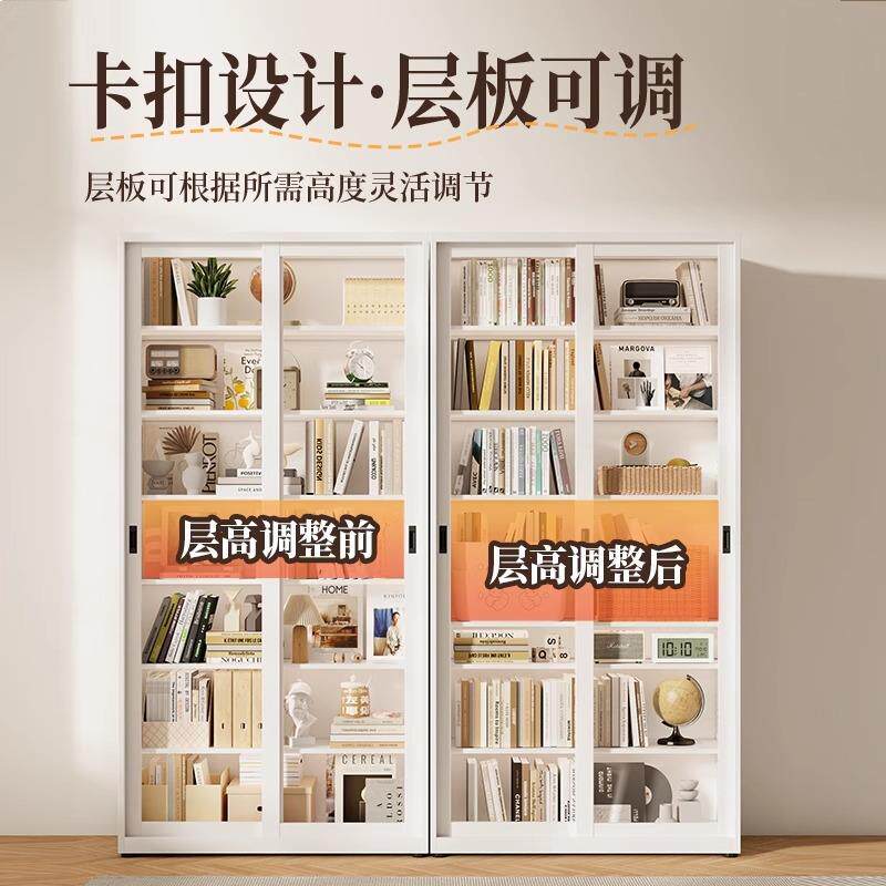 家用钢化玻璃移门书柜客厅带锁展示柜落地推拉门铁艺防尘收纳柜子
