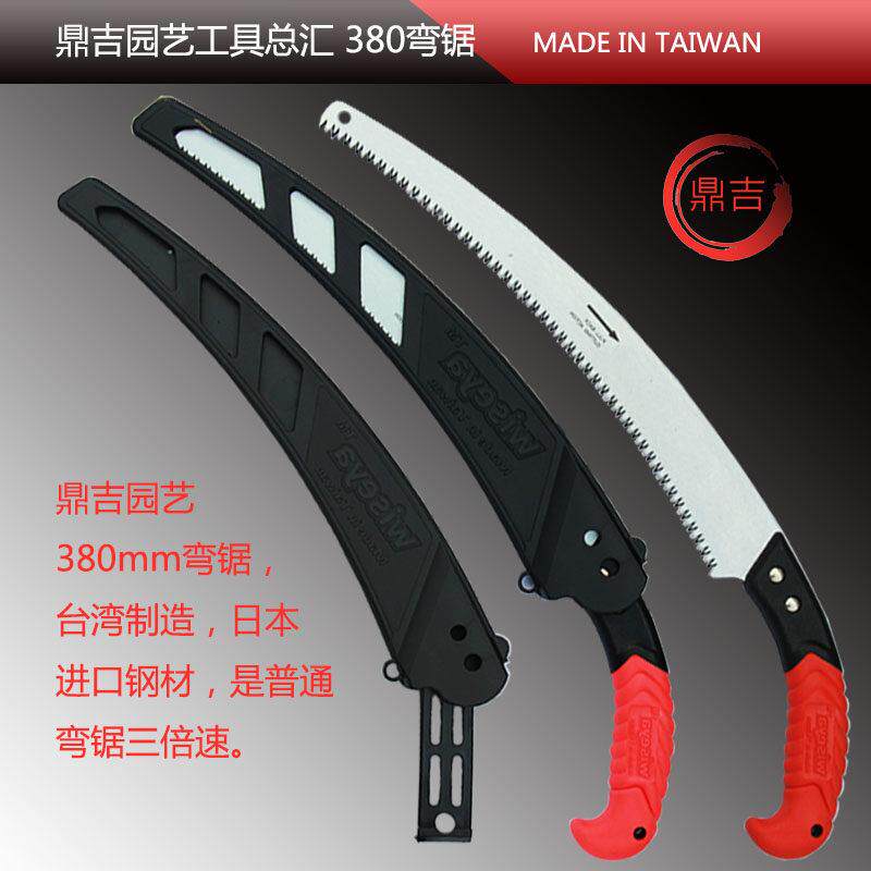园林加长手腰锯树木工修枝粗枝绿化苗木修剪便携家用神器进口弯锯