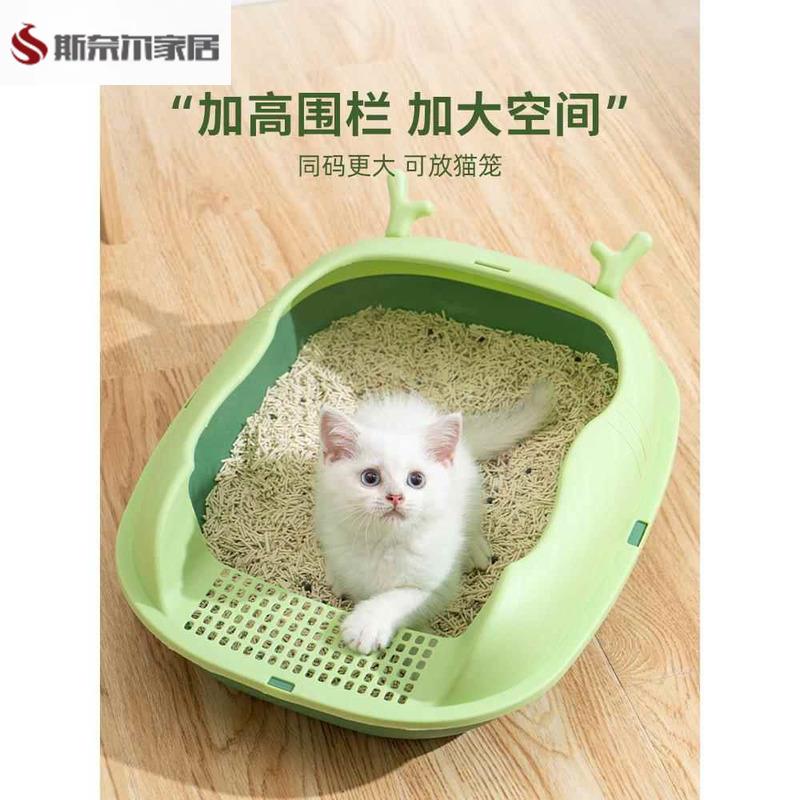 猫砂盆超大号防外溅半封闭猫厕所全开放式屎盆特大猫沙盆猫咪用品