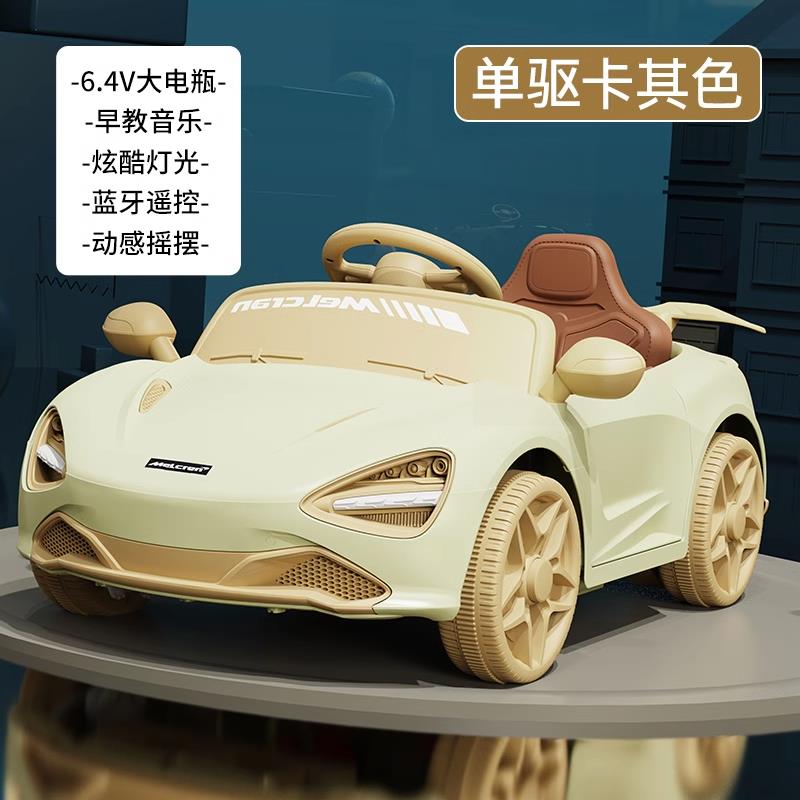 高档儿童电动汽人车可坐孩人四轮小男女宝宝1一3岁遥控大玩具车双