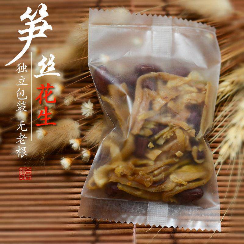 临安秋知余多味笋丝花生笋干青豆多味笋丝干即食独立小包装500g