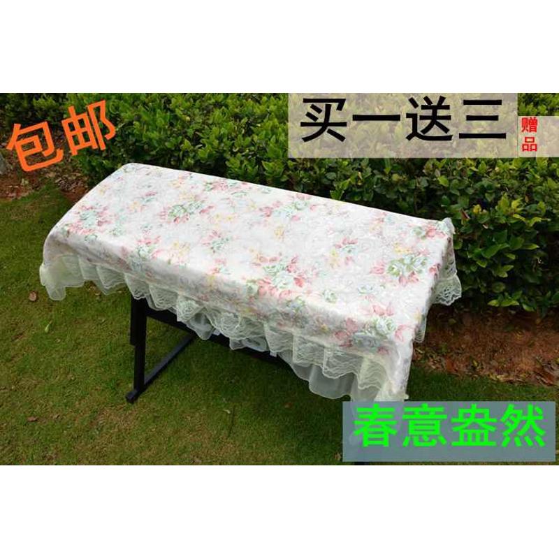 【高品质】大号蕾丝电钢琴罩/电子琴披/电子琴罩【包邮】