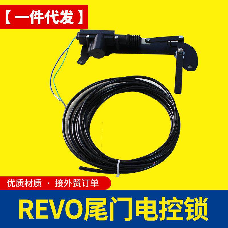 16-24年份hilux海拉克斯改装revo /rocco皮卡车尾门电控锁遥控锁
