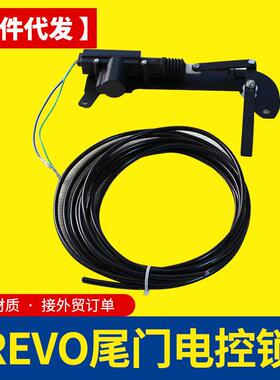 16-24年份hilux海拉克斯改装revo /rocco皮卡车尾门电控锁遥控锁